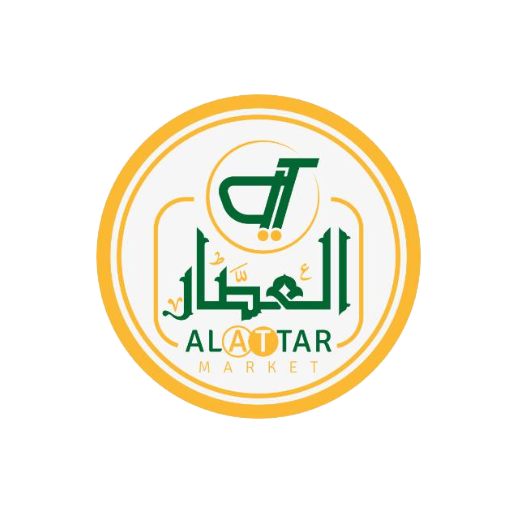 شعار بهارات العطار